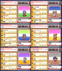 2024-10-01-スキルだけ.png