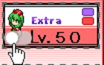 2024-11-05-疑似選出画面9-装飾品オフ.png