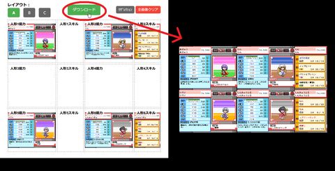 2025-02-03-空の行列は消滅.png