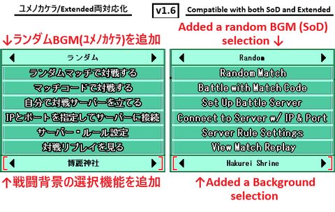 2026-04-26-pvphubextension-v16.png